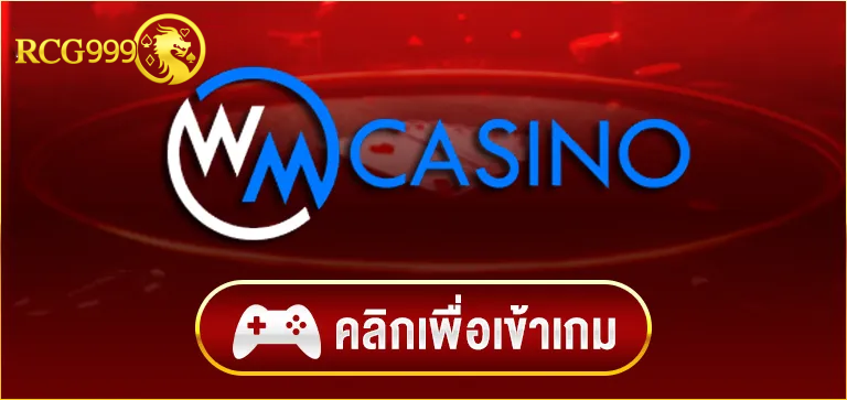 rcg999